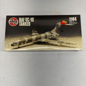 Airfix 1/144 RAF VC-10 Tanker #04026 - FACTORY SEALED